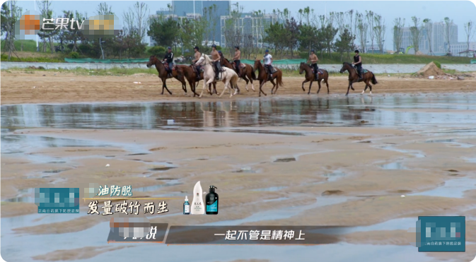 看某头皮护理品牌如何玩转“IP营销” | 芒果TV广告