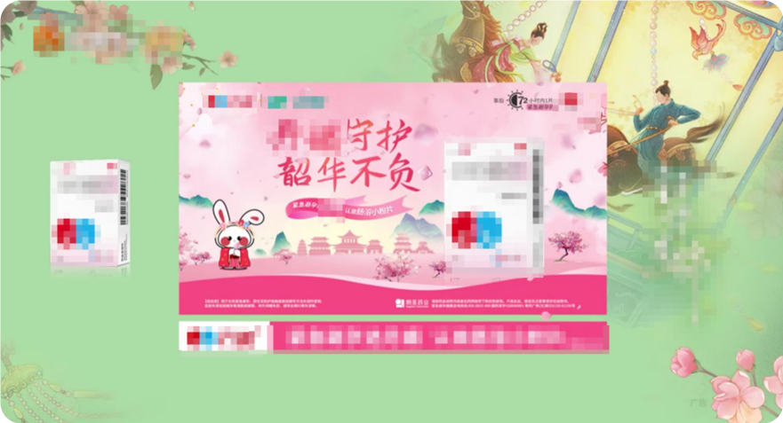 斩获中国广告节金奖!玩转IP联名成行业新标尺 | 芒果广告